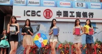 活動(dòng)匠造 從暖場到禮儀的一體化策劃藝術(shù)